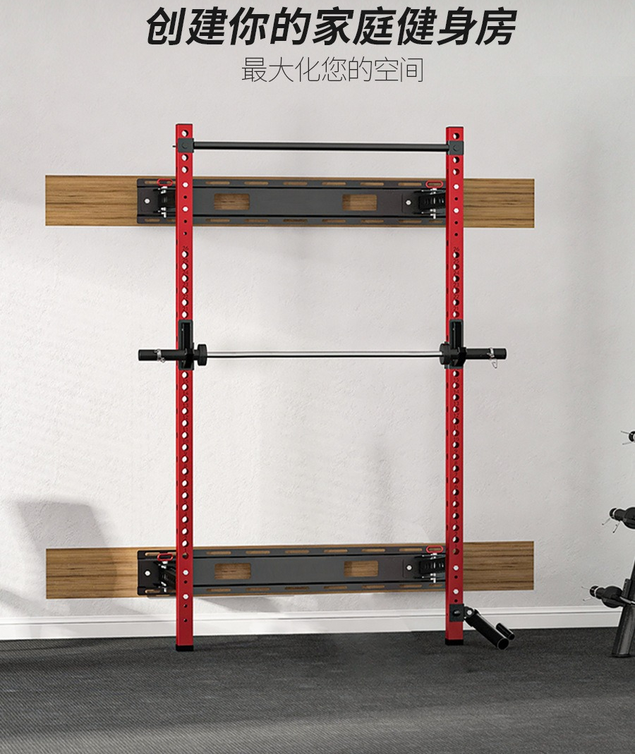 Home Gym Half Rack - Home Gym Fitness Equipment Adjustable Power