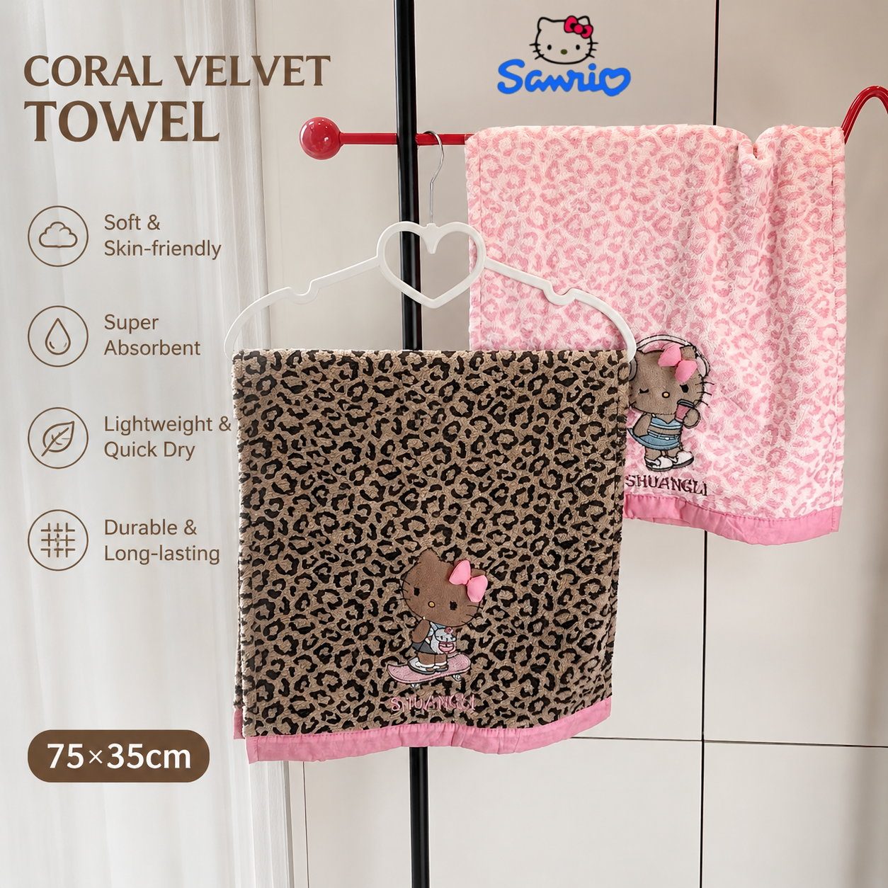 Home Gym Japan - Sanrio Hello Kitty Towel Coral Velvet