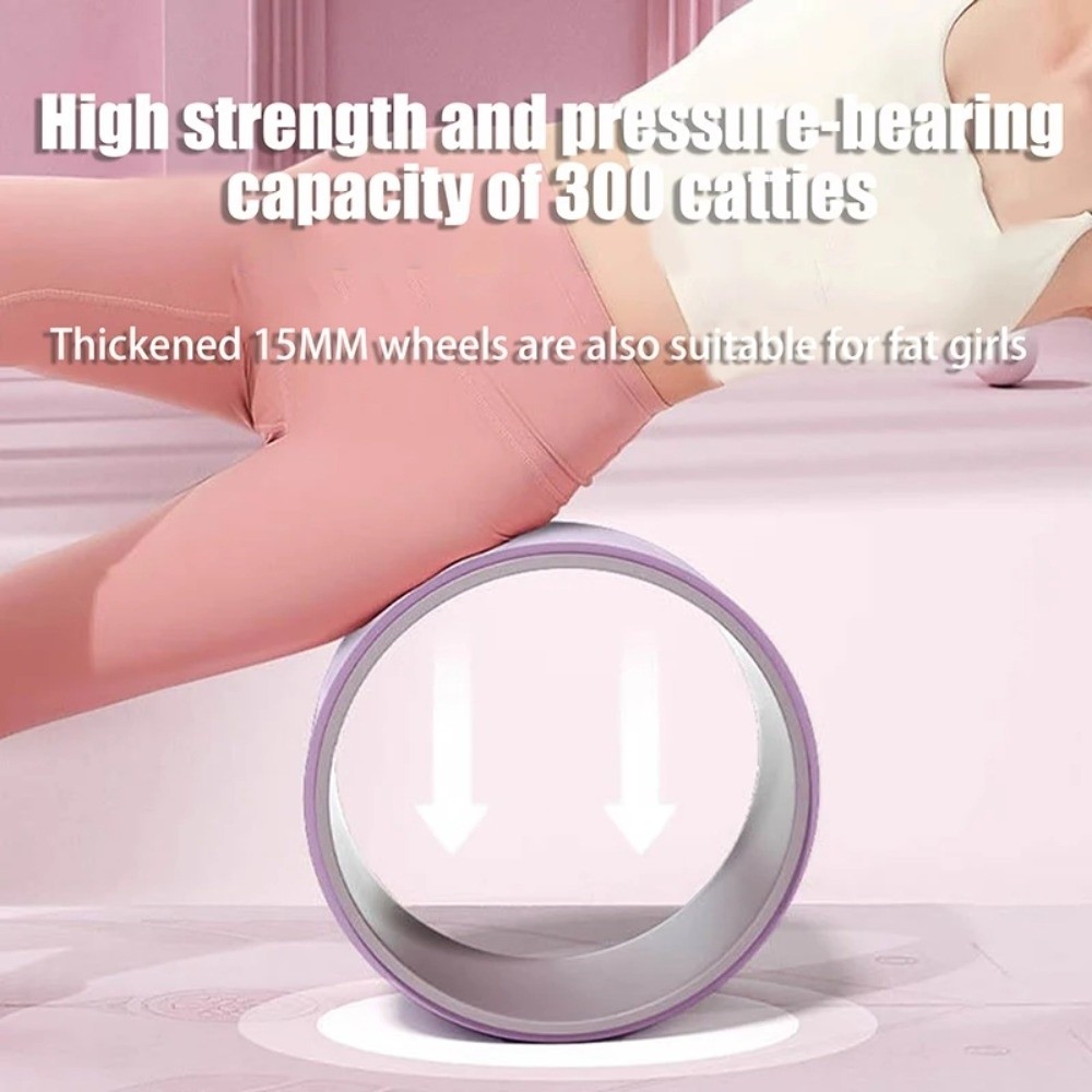 Muscle Massage Yoga Wheel Mult - Home Gym Tools 评论和价格