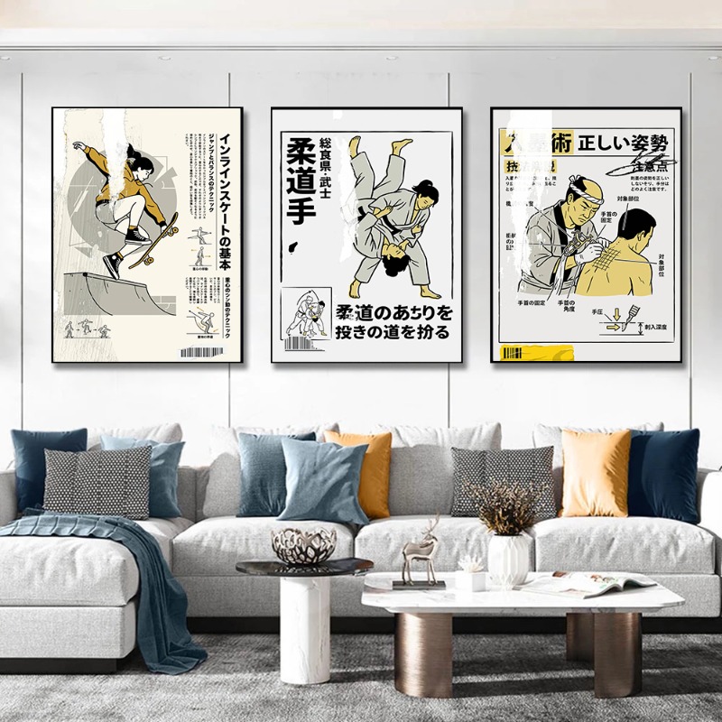 Ink Style Japanese Tattooing T - Home Gym Japan 评论和价格