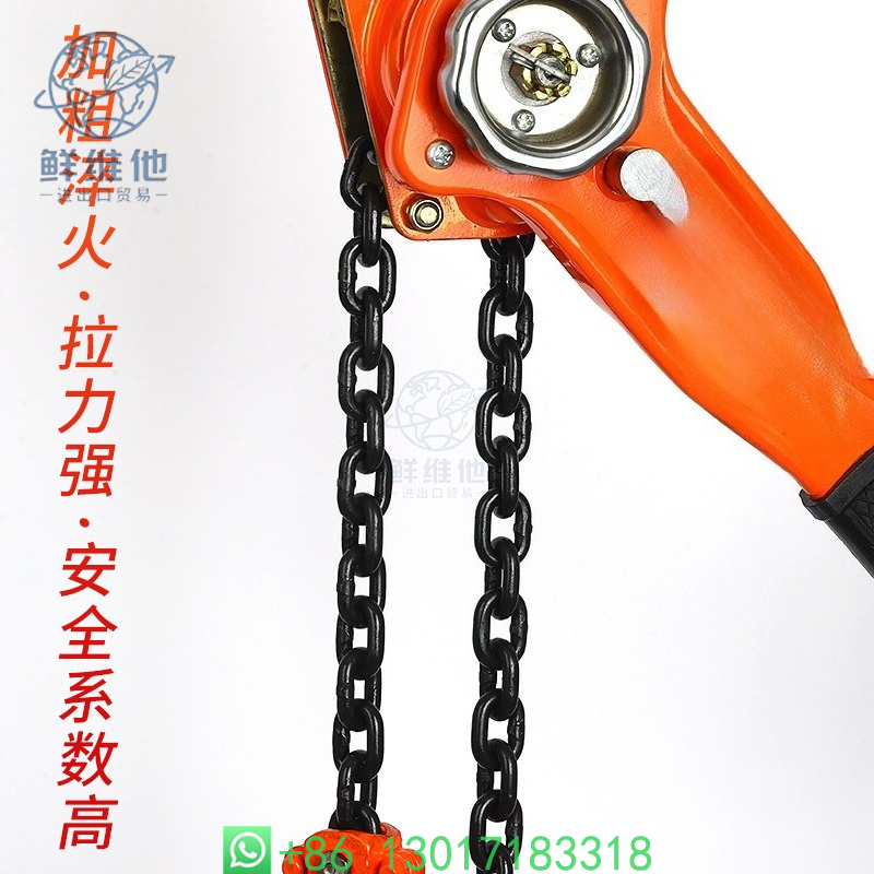 Type Lever Hoist Multi-spec Ha - Pull Up Bar Tower 评论和价格