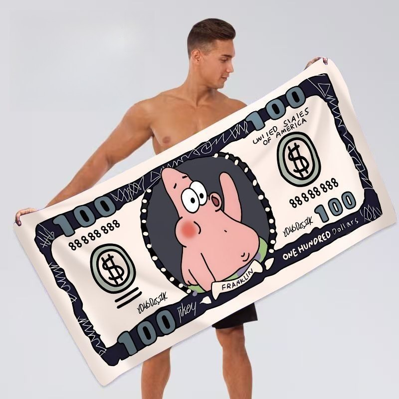 Cartoon SpongeBo Bath Towel fo - Home Gym Japan 评论和价格