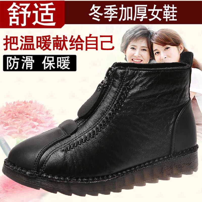 high cut pu leather sneakers w - Home Gym Japan 评论和价格