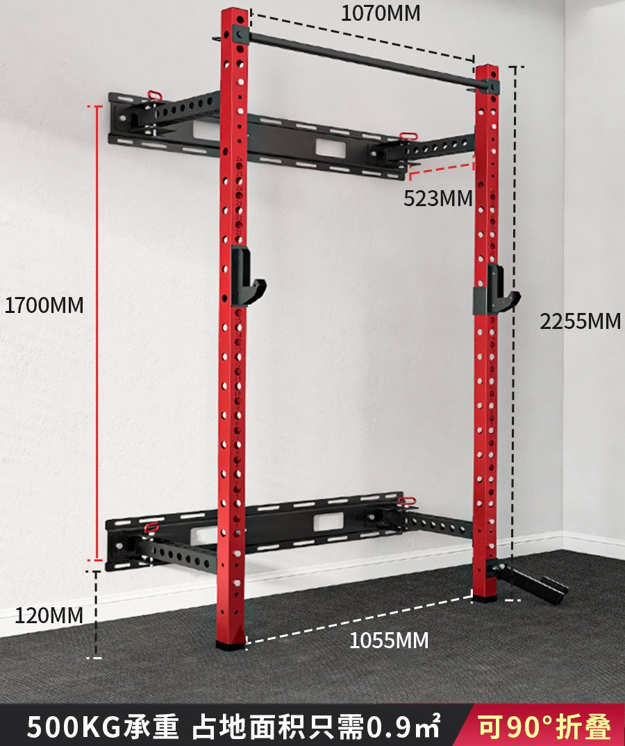 Home Gym Fitness Equipment Adj - Home Gym Half Rack 评论和价格