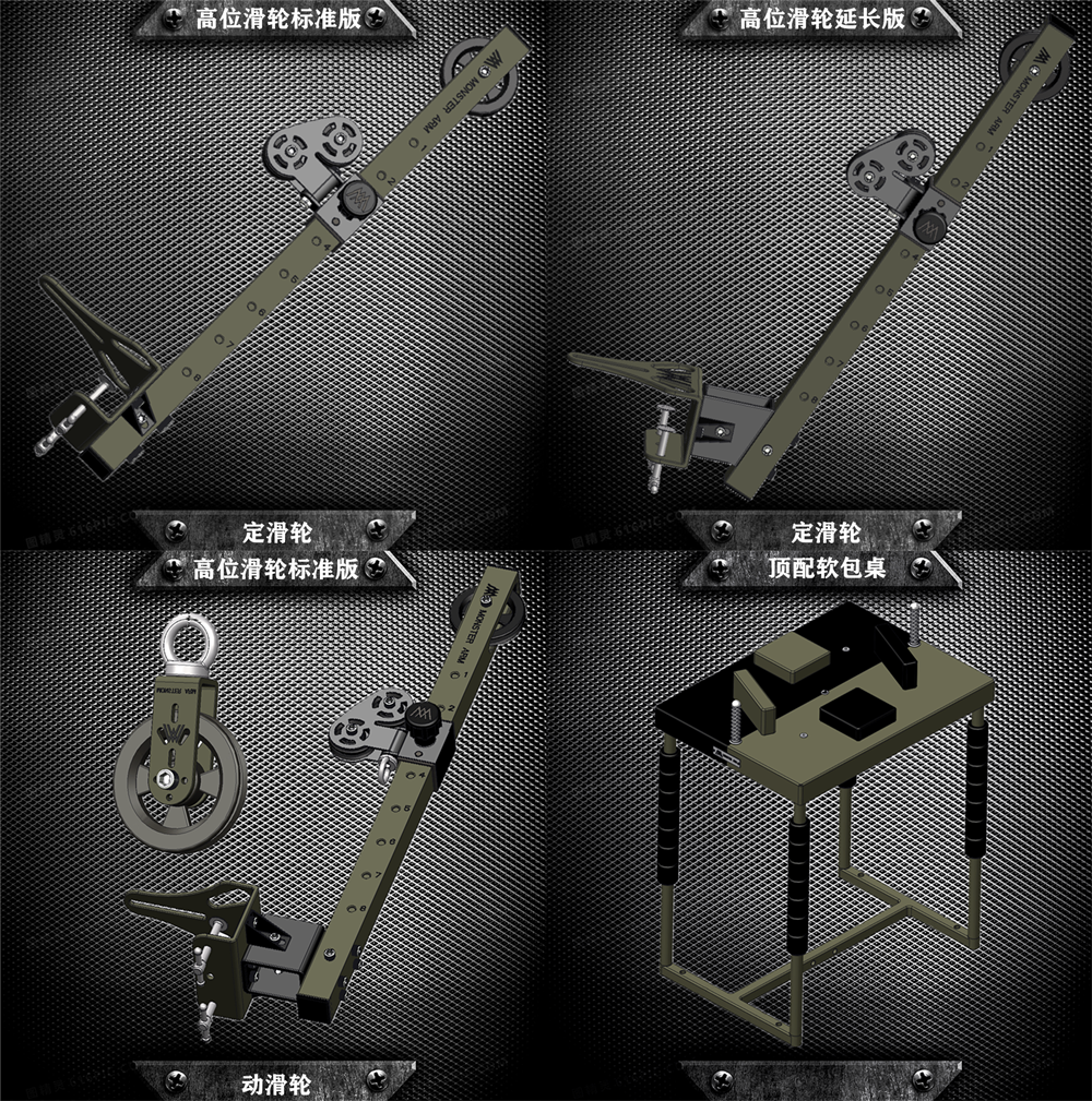 Professional Forearm Wrist Tra - Pulley Home Gym 评论和价格
