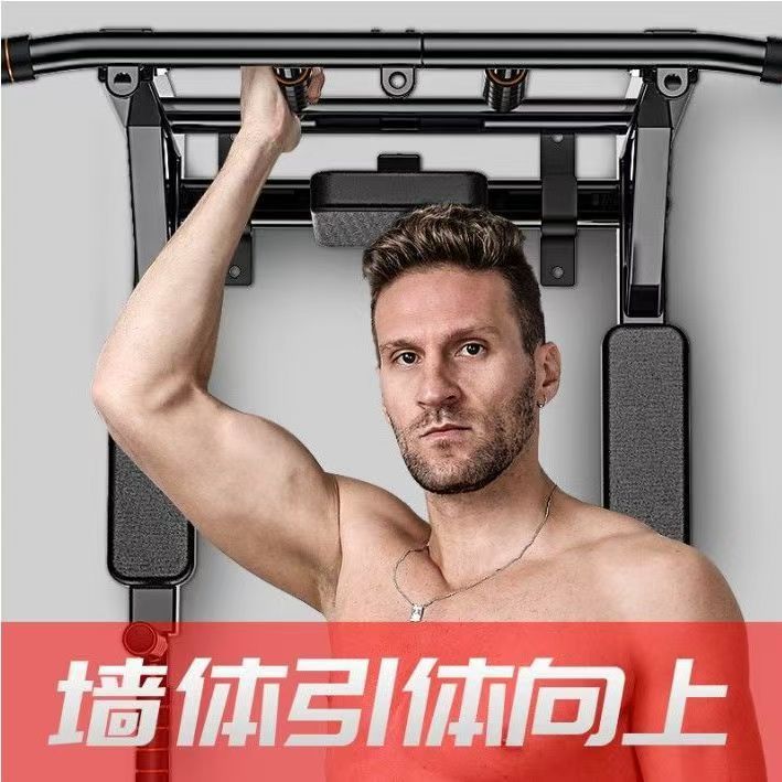 Men Fitness Equipment Wall Hor - Pull Up Bar Tower 评论和价格
