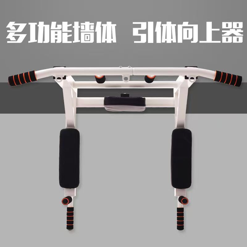 Men Fitness Equipment Wall Hor - Pull Up Bar Tower 评论和价格